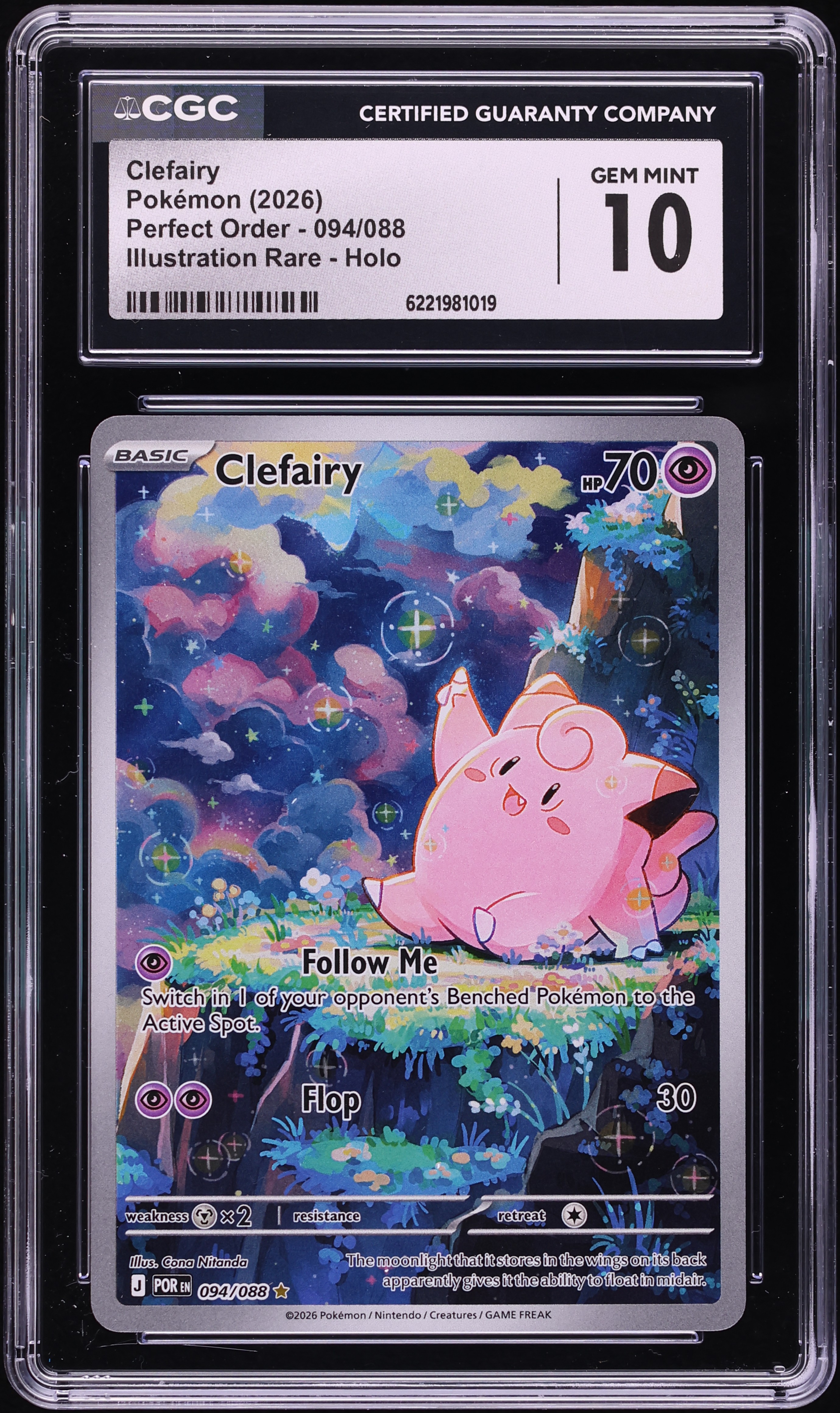 2026 Pokemon Mega Evolution Perfect Order IR Clefairy #94 CGC 10 GEM MINT