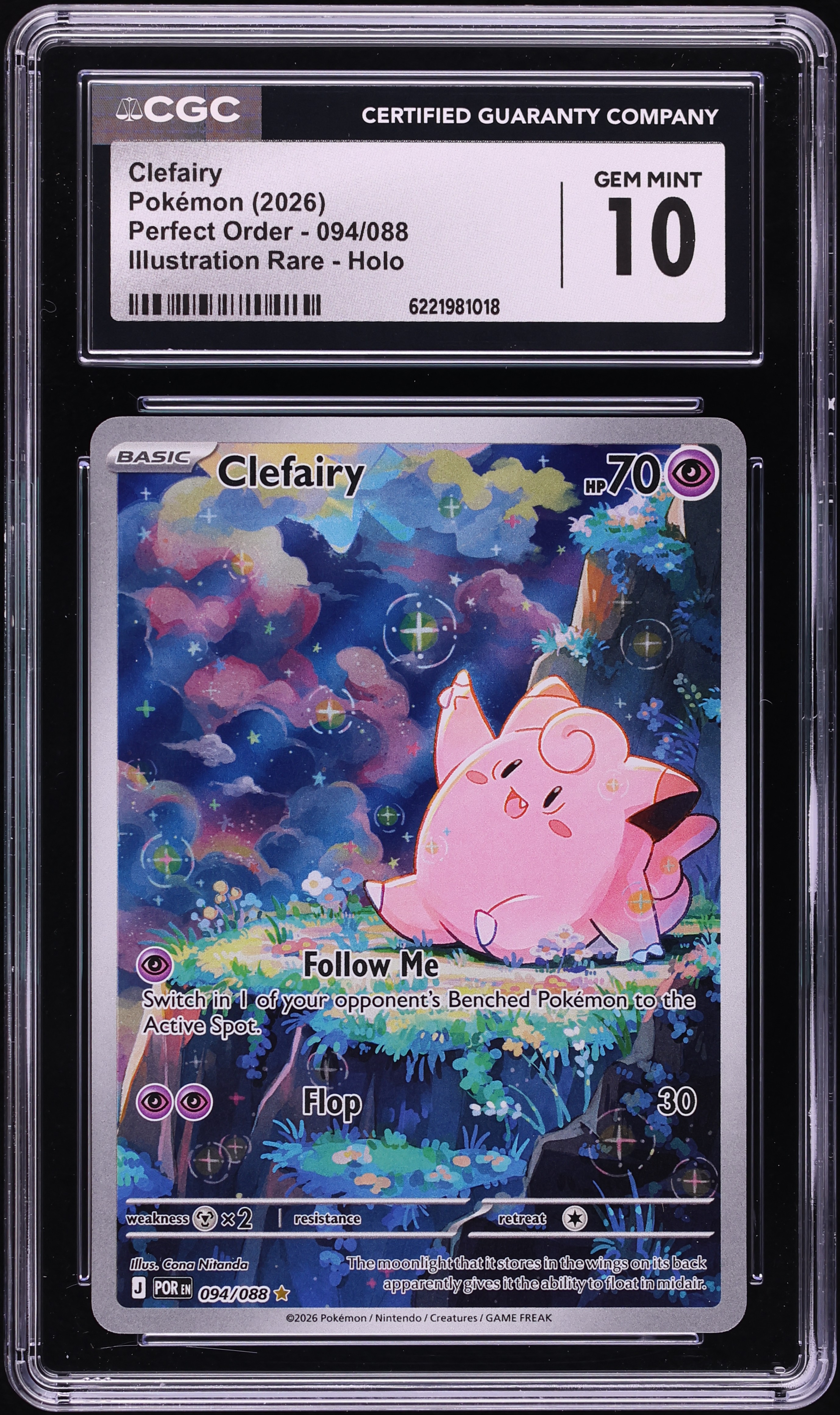 2026 Pokemon Mega Evolution Perfect Order IR Clefairy #94 CGC 10 GEM MINT