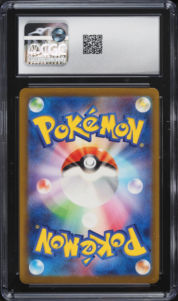 2023 Pokemon Japanese TCG Classic Collection Holo Drowzee #11 CGC 10 GEM MINT