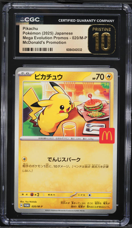 2013 Pokemon Japanese XY Collection X 1st Edition Pikachu #22 CGC