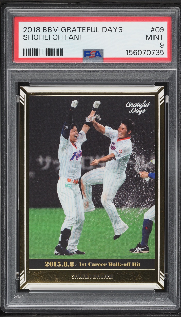 2018 BBM Grateful Days Shohei Ohtani ROOKIE #09 PSA 9 MINT