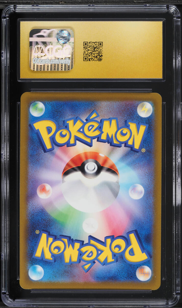 2022 Pokemon Japanese Sword & Shield VSTAR Universe Gold Rare Arceus VSTAR #262 CGC 10 PRISTINE