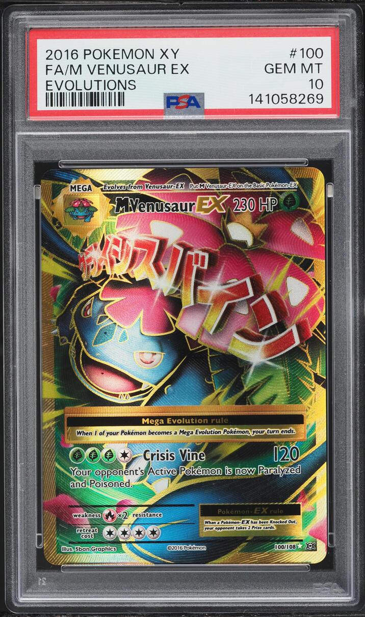 2016 Pokemon XY Evolutions Full Art M Venusaur EX #100 PSA 10 GEM MINT
