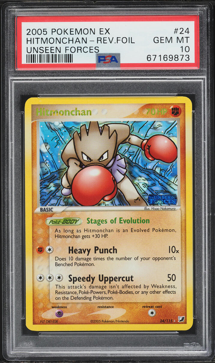 2005 Pokemon EX Unseen Forces Reverse Holo Hitmonchan #24 PSA 10 GEM MINT