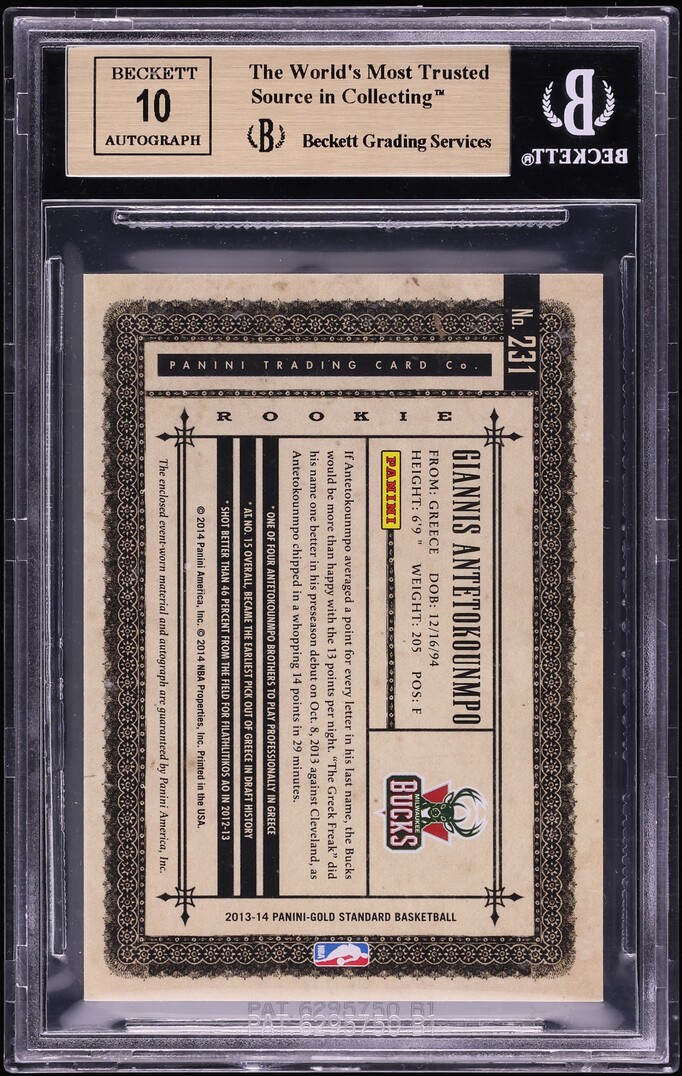 2013 Panini Gold Standard Giannis Antetokounmpo ROOKIE PATCH AUTO #231 BGS 9.5 GEM MINT