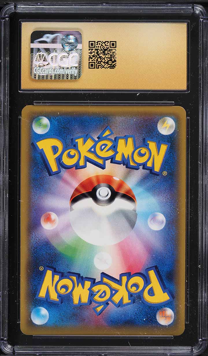 2018 Pokemon Japanese SM Promo Tag Bolt Eevee & Snorlax GX #297 CGC 10 PRISTINE