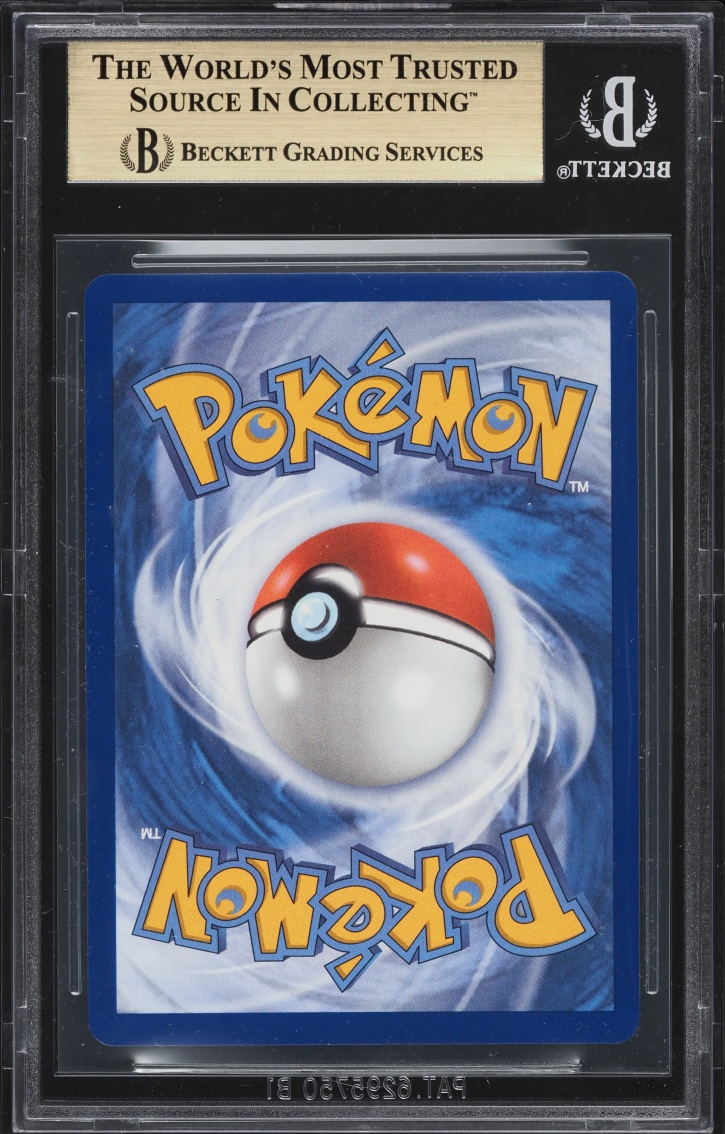 2025 Pokemon Mega Evolution IR Inteleon #142 BGS 9.5 GEM MINT