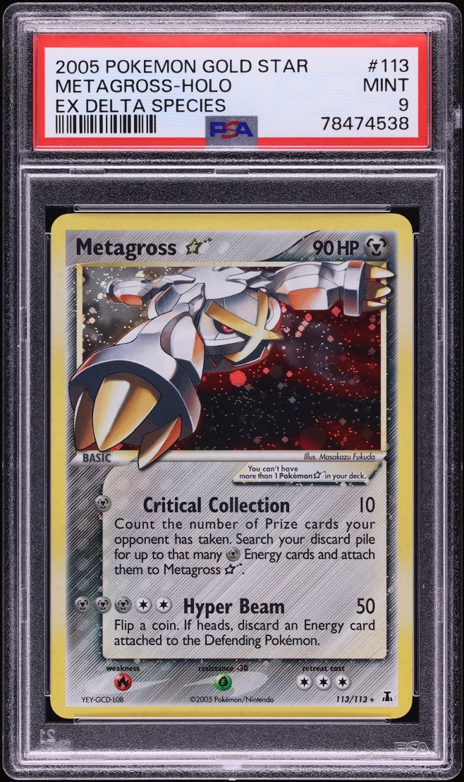 2005 Pokemon EX Delta Species Holo Metagross Gold Star #113 PSA 9 MINT