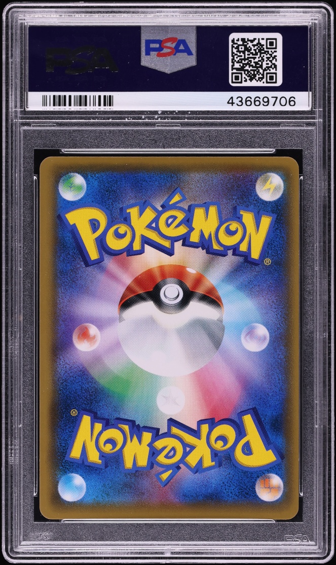 2016 Pokemon Japanese XY Promo Special Box Full Art Mario Pikachu #294 PSA 10 GEM MINT