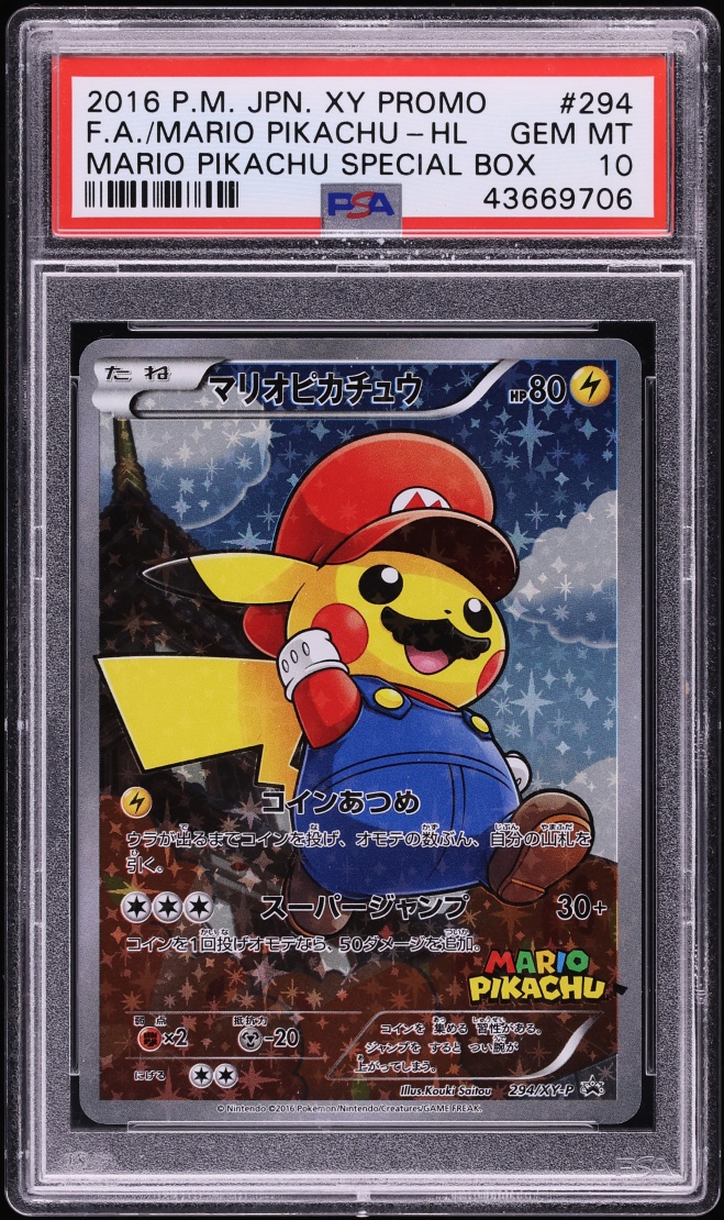 2016 Pokemon Japanese XY Promo Special Box Full Art Mario Pikachu #294 PSA 10 GEM MINT