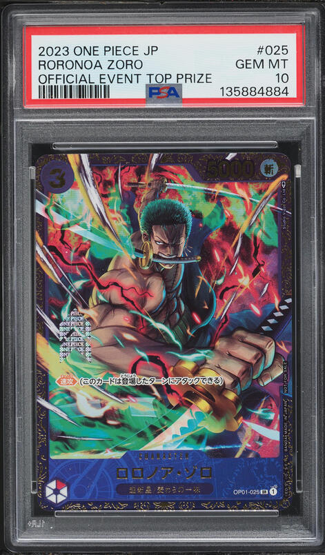 2023 One Piece Japanese Flagship Battle Winner Roronoa Zoro #OP01