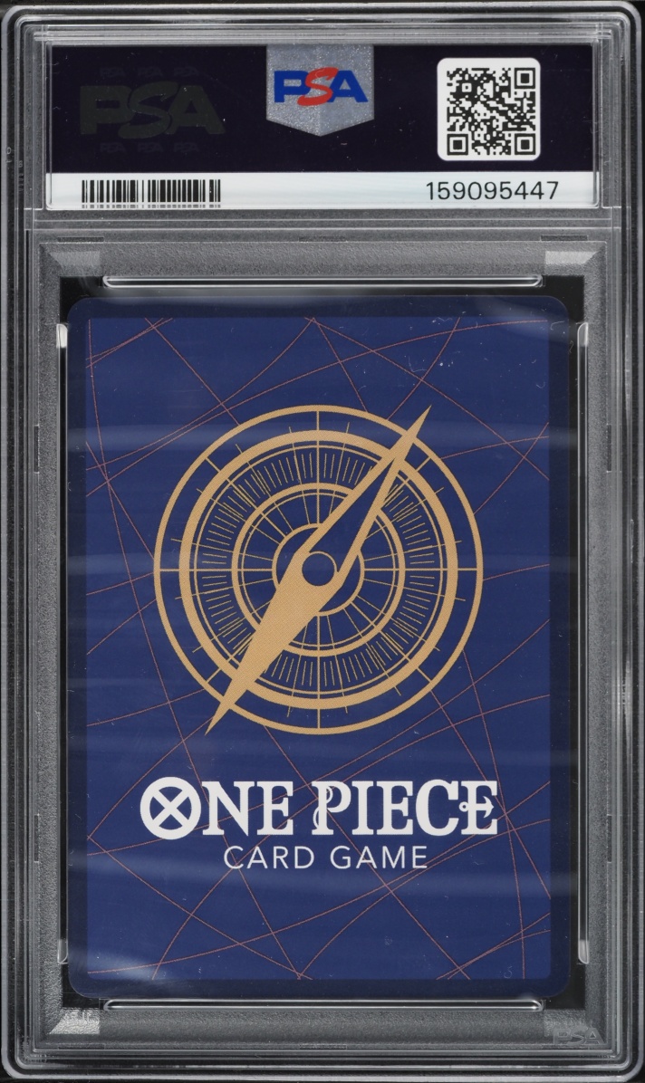 2025 One Piece Carrying On His Will SEC Manga Alt Art Sabo #OP13-120 PSA 10 GEM MINT