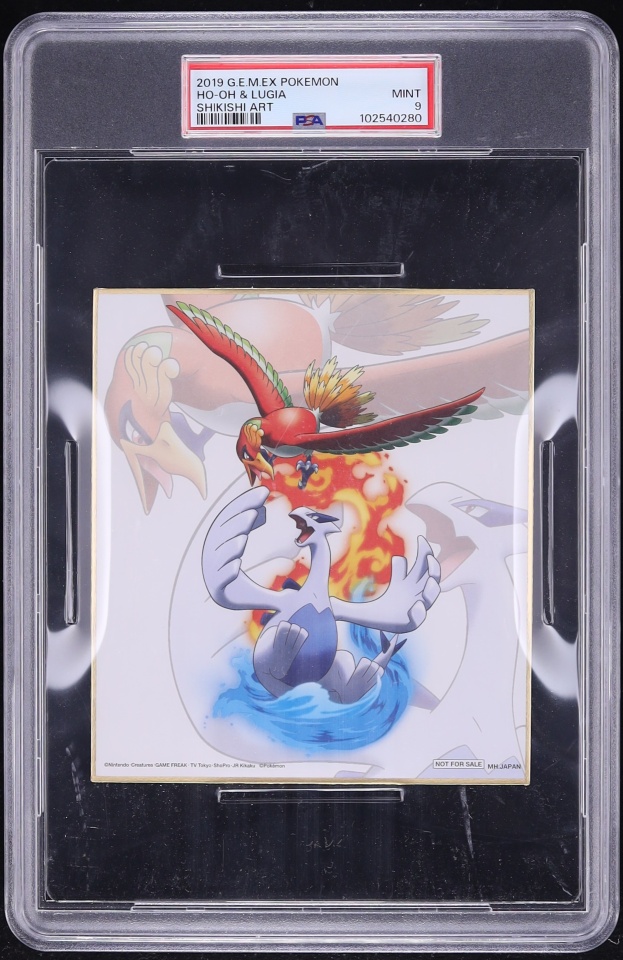 2019 Pokemon G.E.M.EX Series Shikishi Art Ho-Oh & Lugia PSA 9 MINT