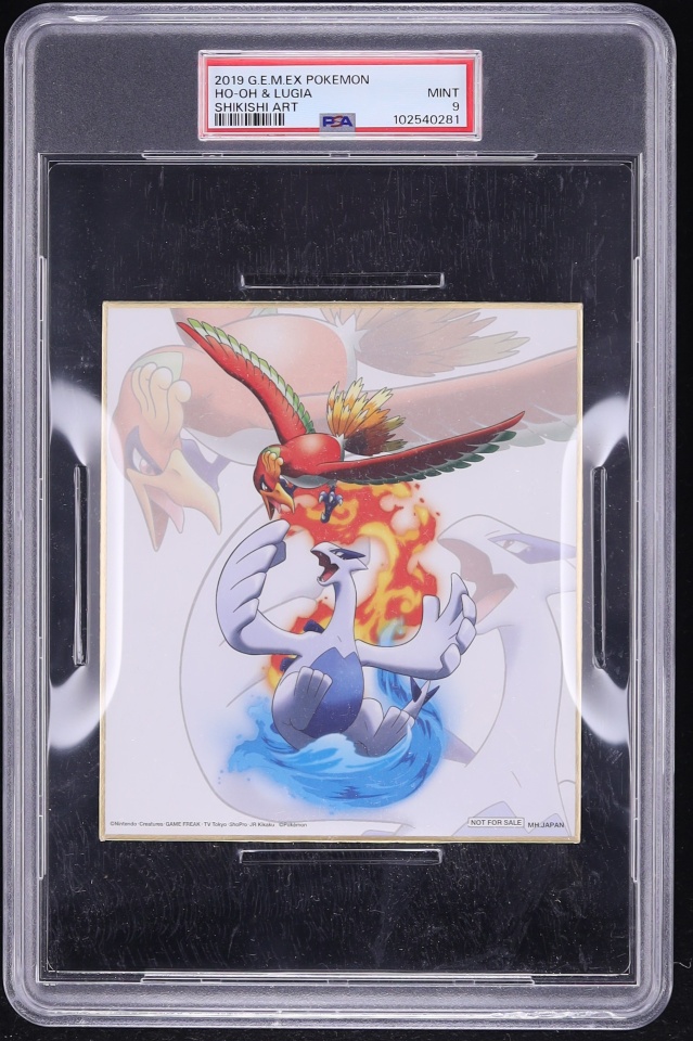 2019 Pokemon G.E.M.EX Series Shikishi Art Ho-Oh & Lugia PSA 9 MINT