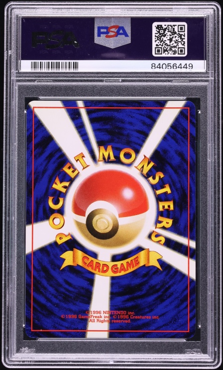 2000 Pokemon Japanese Gold Silver To A New World Holo Typhlosion #157 PSA 9 MINT