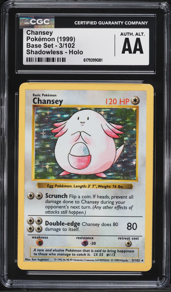 1999 Pokemon Base Set Shadowless Holo Chansey #3 CGC ALTERED AUTH