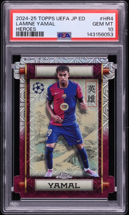 LAMINE YAMAL SIGNED Topps UEFA EURO 2024 Spain AUTO FC Barcelona Panini