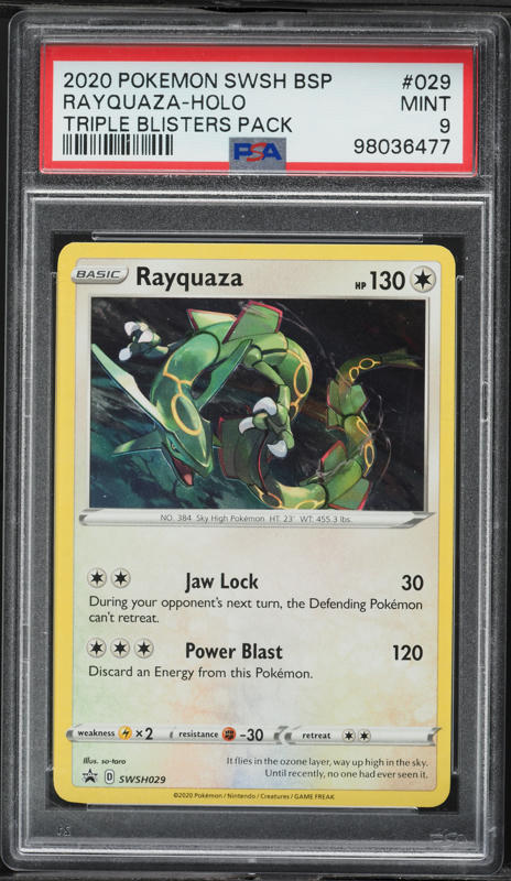 2019 Pokemon Japanese SWSH Promo V Starter Sets Holo Rayquaza #3