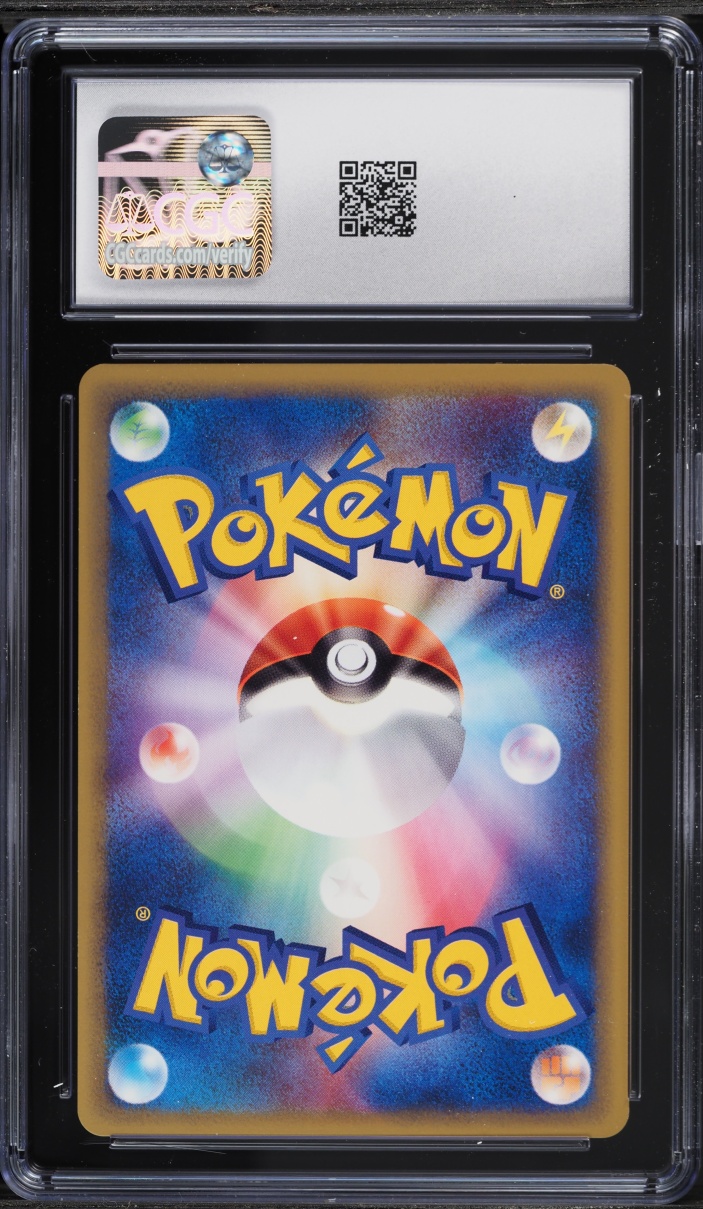 2002 Pokemon Japanese Mysterious Mountains 1st Edition Houndoom #69 CGC 10 GEM MINT