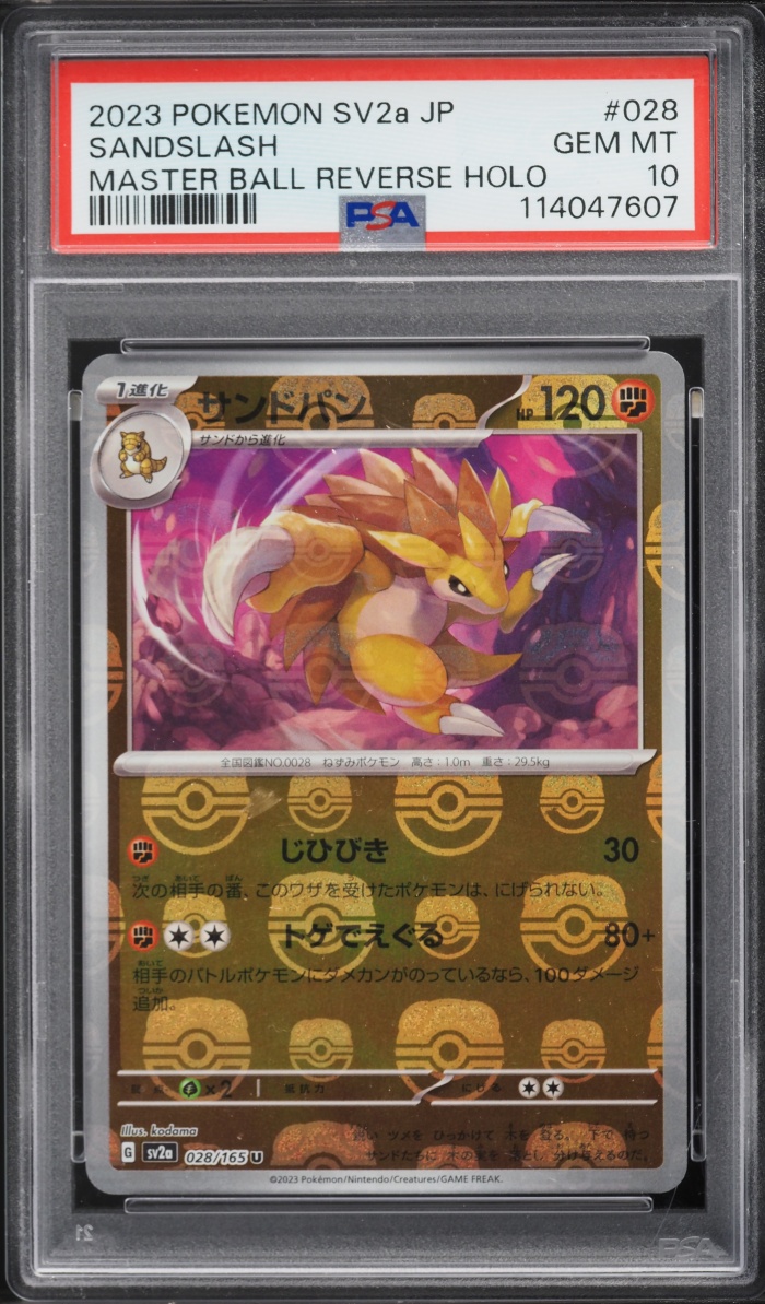 2023 Pokemon Japanese Scarlet & Violet 151 Master Ball Reverse Holo Sandslash #28 PSA 10 Gem