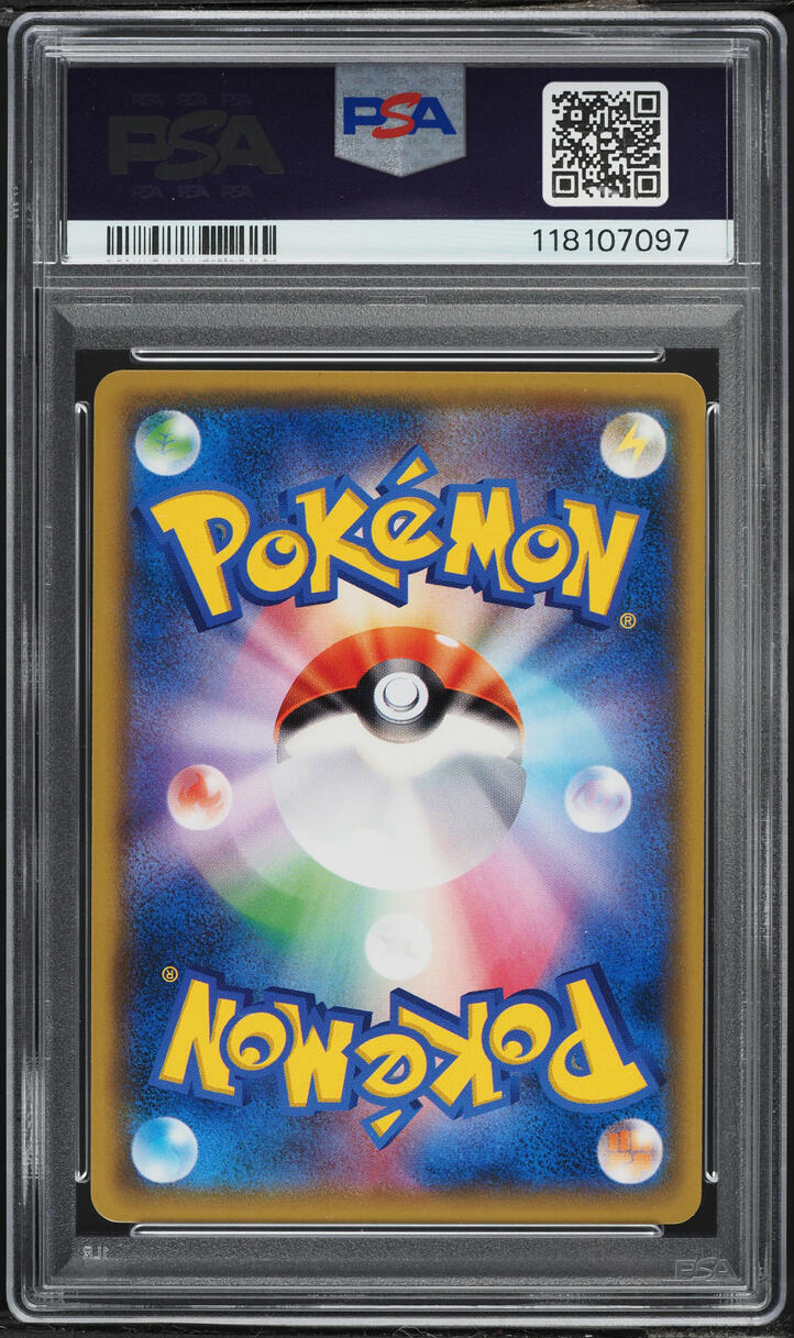 2018 Pokemon Japanese SM Promo Center 20th Anniversary Full Art Red's Pikachu #270 PSA 10 GEM