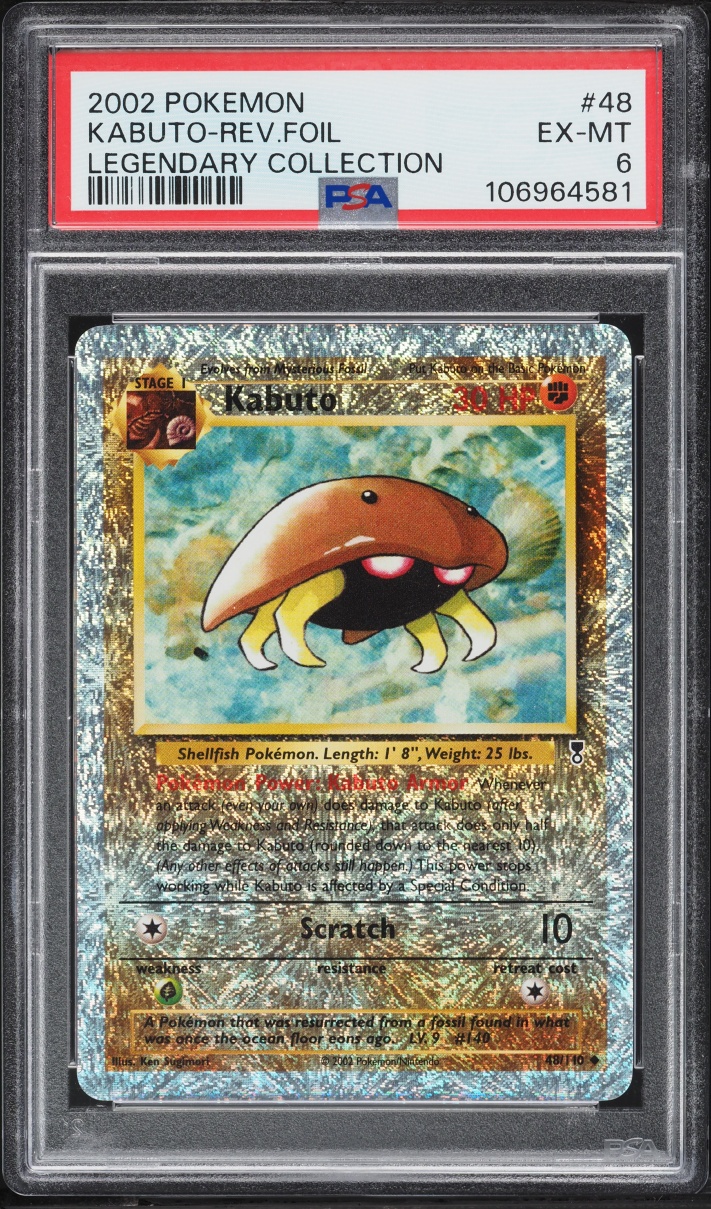 2002 Pokemon Legendary Collection Reverse Holo Kabuto #48 PSA 6 EXMT