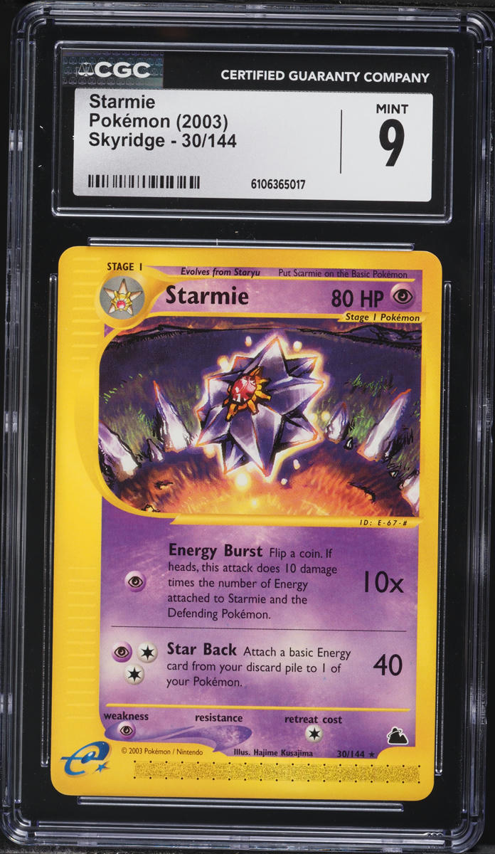 2003 Pokemon Skyridge Starmie #30 CGC 9 MINT