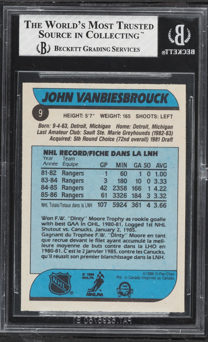 1986 O-Pee-Chee Hockey John Vanbiesbrouck ROOKIE #9 BGS 7 NRMT