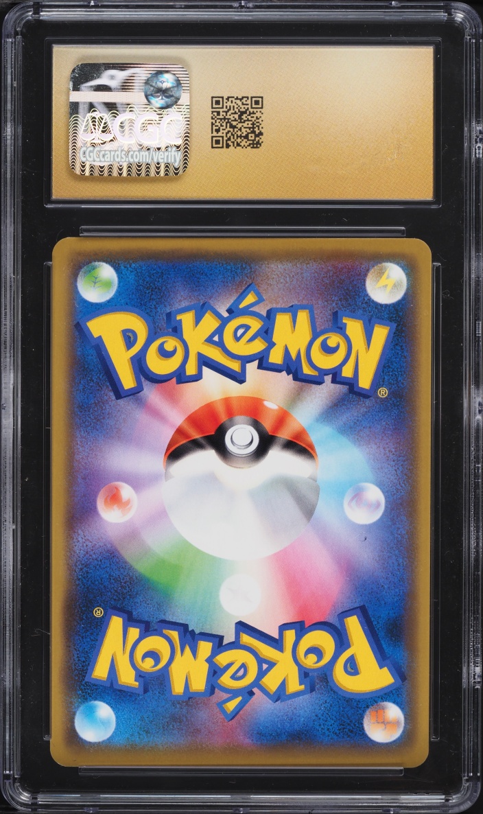 2019 Pokemon Japanese SM Tag Team All Stars Full Art Pikachu Zekrom GX #41 CGC 10 PRISTINE