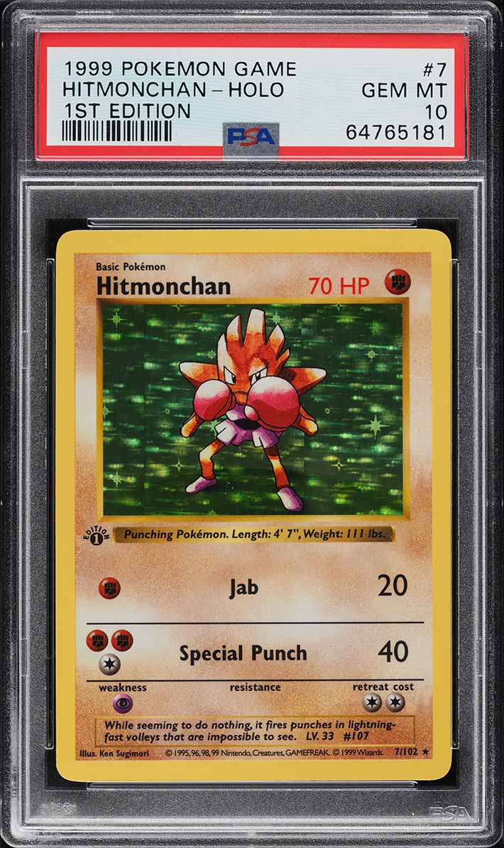英語版初期　Hitmonchan shadowless holo s-l1200.jpg