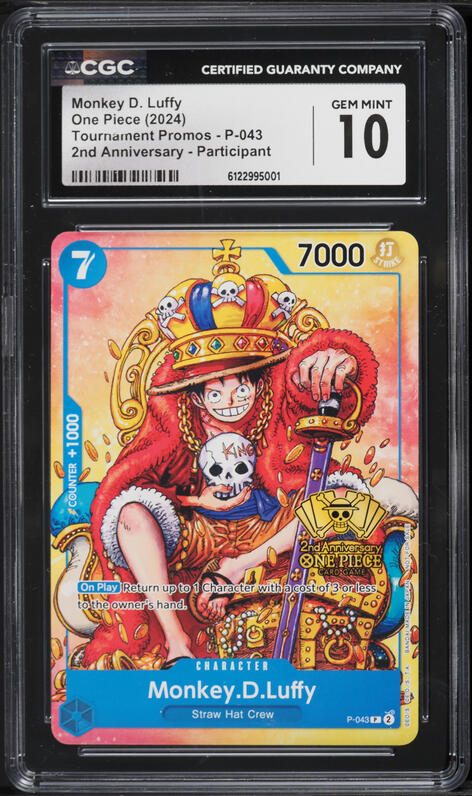 2024 One Piece Tournament Promo 2nd Anniversary Monkey D. Luffy #P