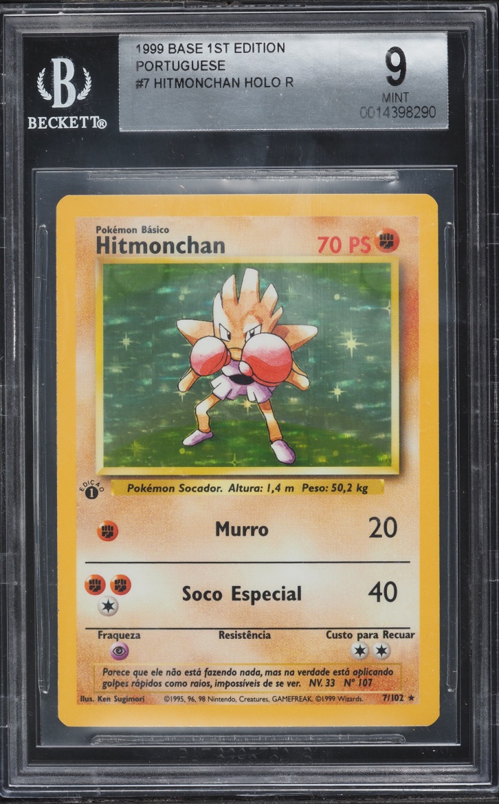 1999 Pokemon Portuguese Base Set 1st Edition Holo Hitmonchan #7 BGS 9 MINT