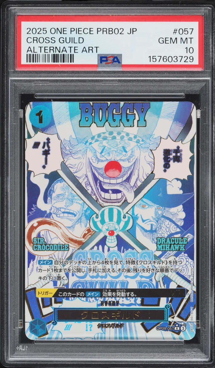 2025 One Piece Japanese Premium Booster The Best Vol. 2 Alt Art Cross Guild #OP09-057 PSA 10