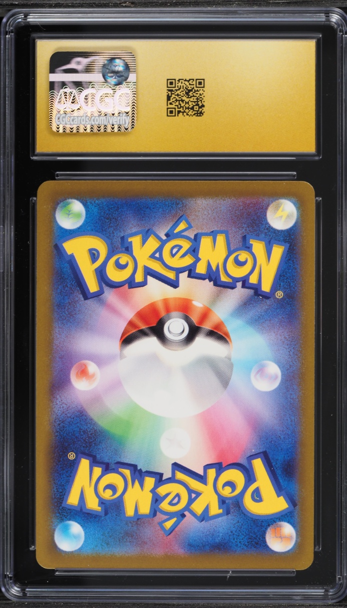 2022 Pokemon Japanese Sword & Shield VSTAR Universe Alt Art Mew VMAX #54 CGC 10 PRISTINE