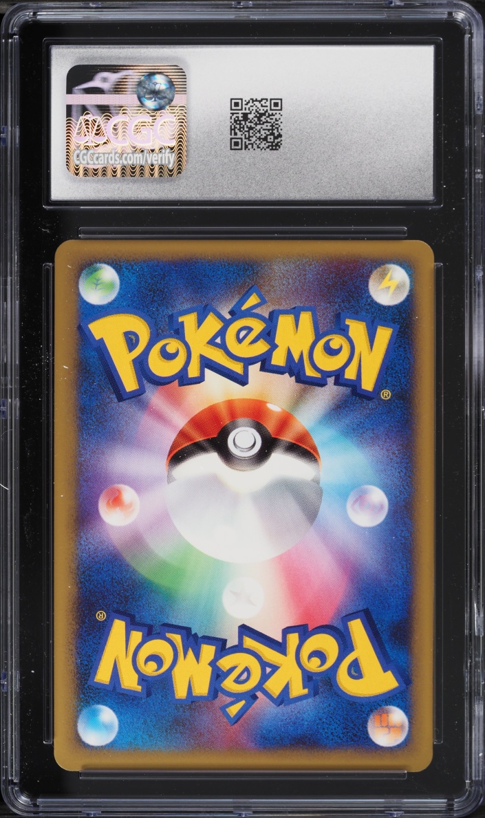 2009 Pokemon Japanese HeartGold Collection 1st Edition Reverse Holo Heracross #12 CGC 9 MINT
