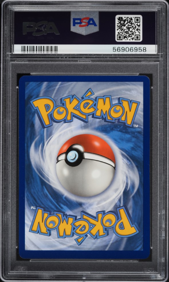 2020 Pokemon Sword & Shield Vivid Voltage Amazing Rare Zacian #82 PSA 9 MINT