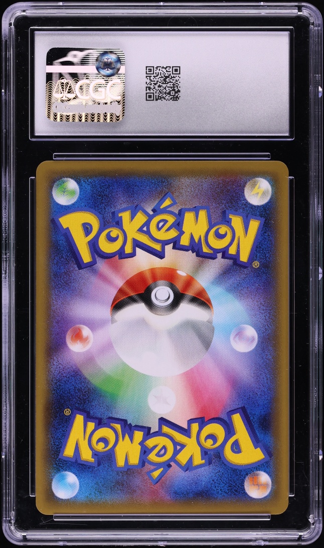 2020 Pokemon Japanese Sword & Shield Promo Kanazawa's Pikachu #147 CGC 10 GEM MINT