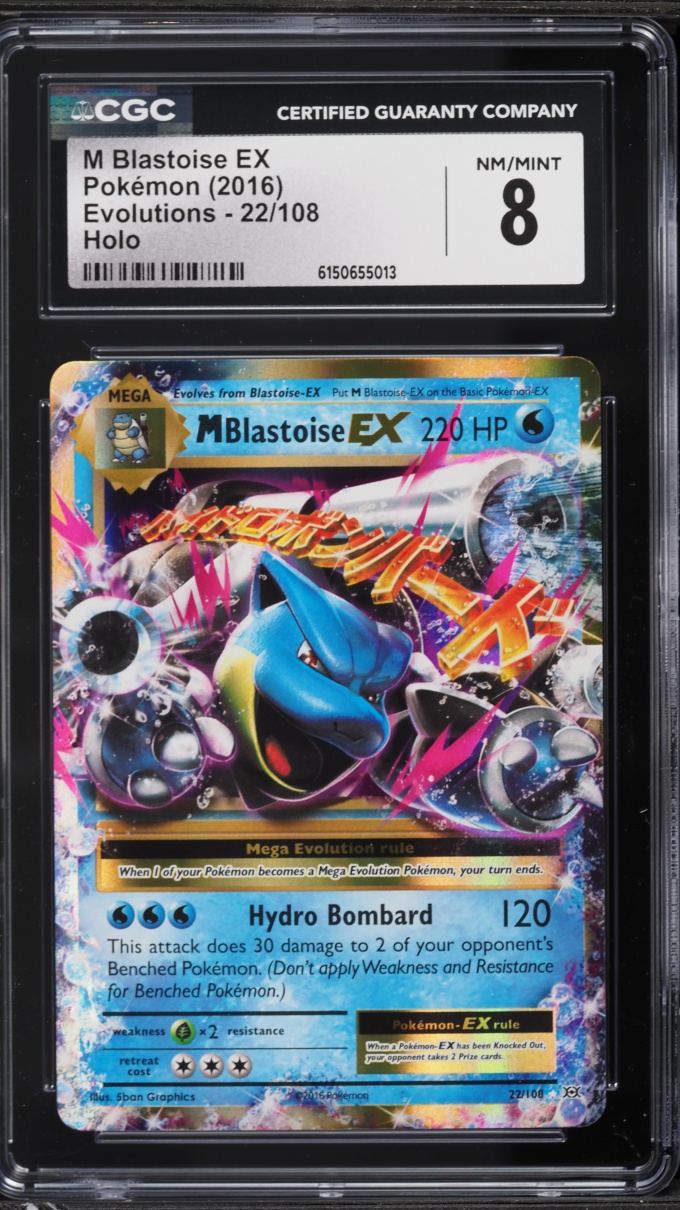 2016 Pokemon XY Evolutions Holo M Blastoise EX #22 CGC 8 NM-MT