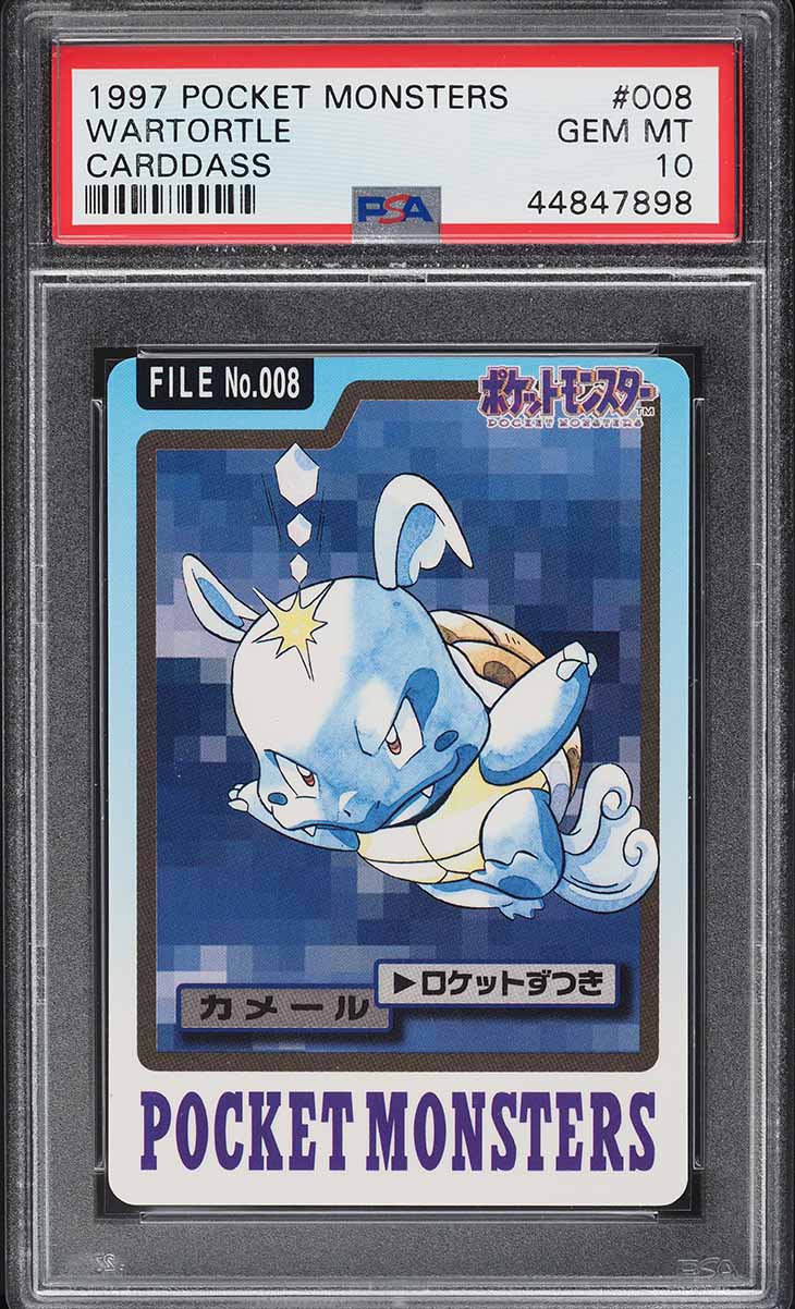 1997 Pokemon Japanese Pocket Monsters Carddasss Wartortle #8 PSA 10 GEM MINT