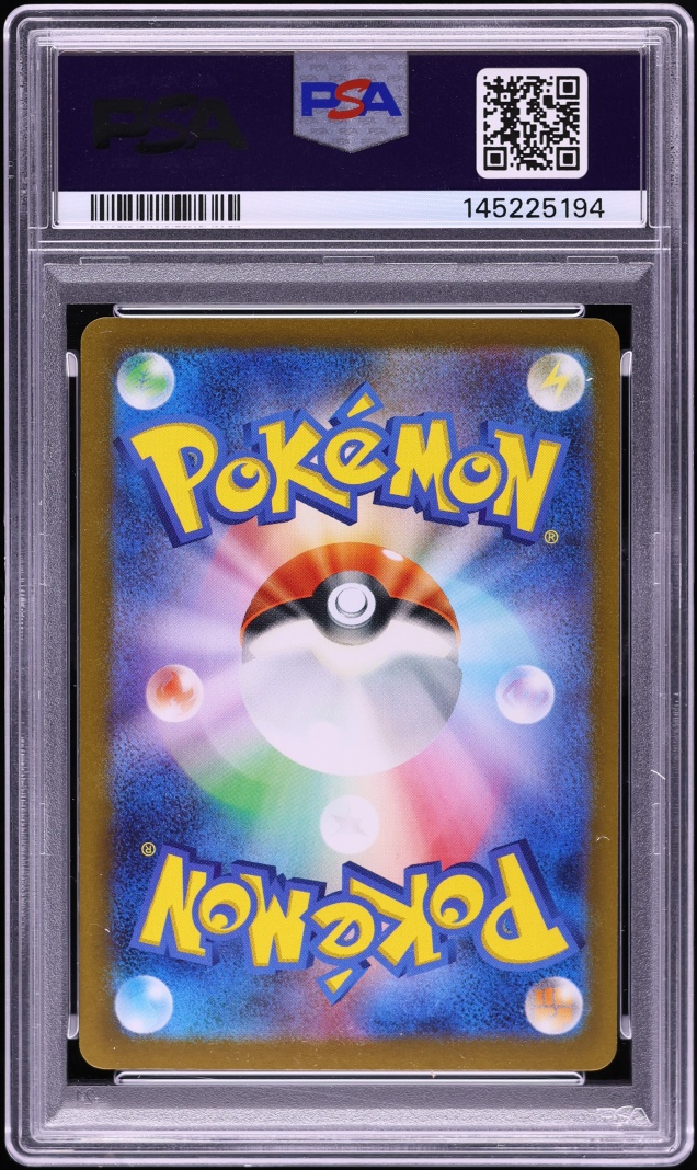 2023 Pokemon Japanese Scarlet & Violet Promo Yu Nagaba X PCG Jolteon #64 PSA 10 GEM MINT