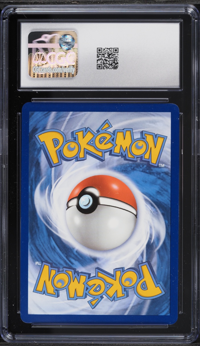 2022 Pokemon Sword & Shield Silver Tempest Full Art Lugia V #185 CGC 5.5 EX+