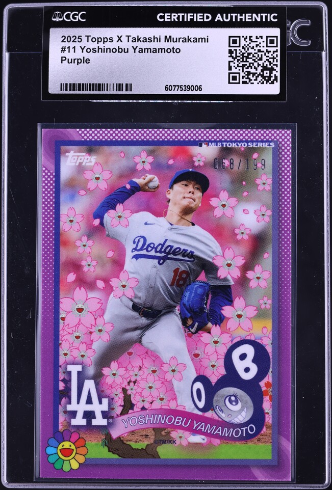 2025 Topps X Takashi Murakami Andy Pages AUTO /75 #17A CGC