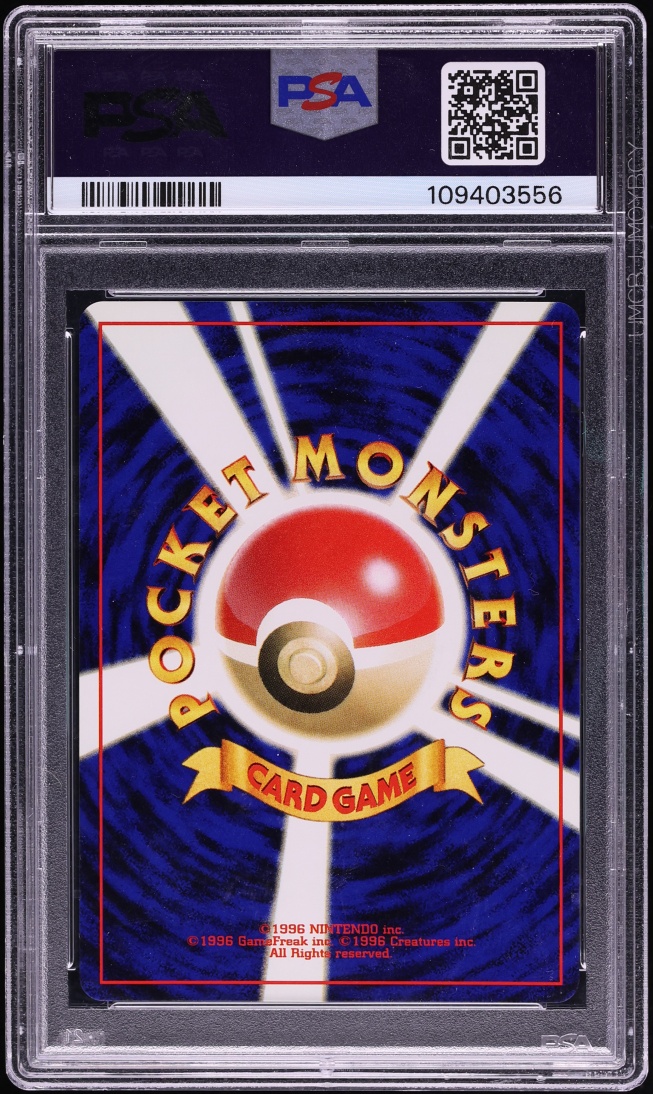 2000 Pokemon Japanese Neo 3 Holo Entei #244 PSA 10 GEM MINT