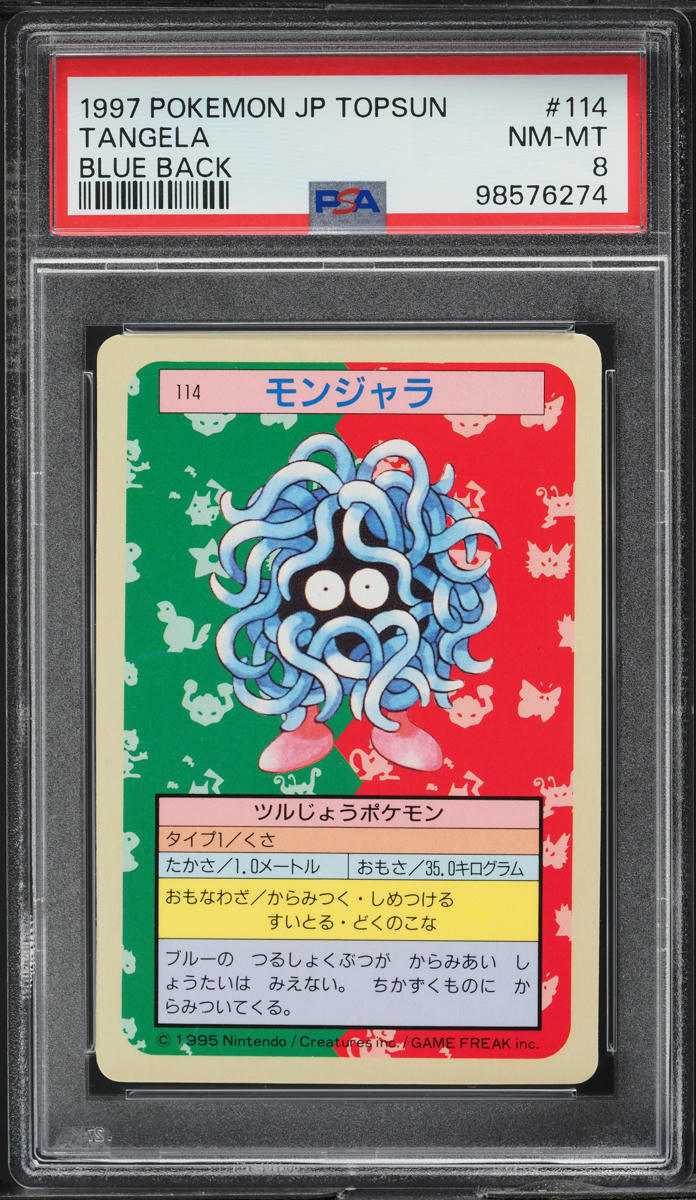 1997 Pokemon Japanese Topsun Blue Back Tangela #114 PSA 8 NM-MT