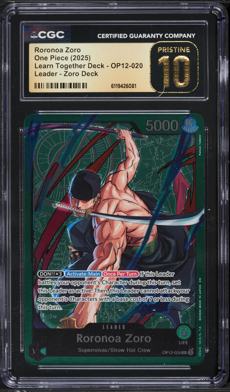 2025 One Piece Tournament Promo Learn Together Set Sail Roronoa