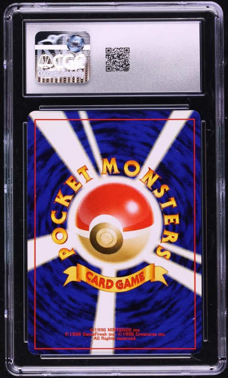 2001 Pokemon Japanese Neo 4 Holo Dark Espeon #196 CGC 9.5 MINT+