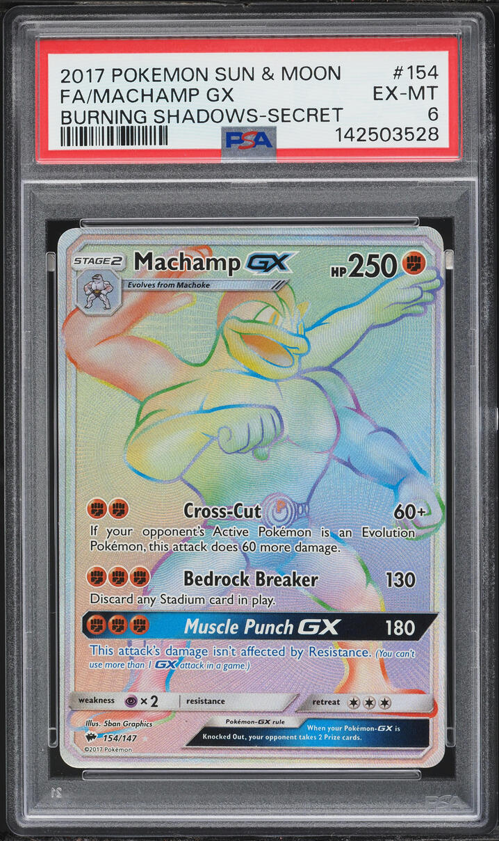 2017 Pokemon Sun & Moon Burning Shadows Rainbow Rare Machamp GX #154 PSA 6 EXMT