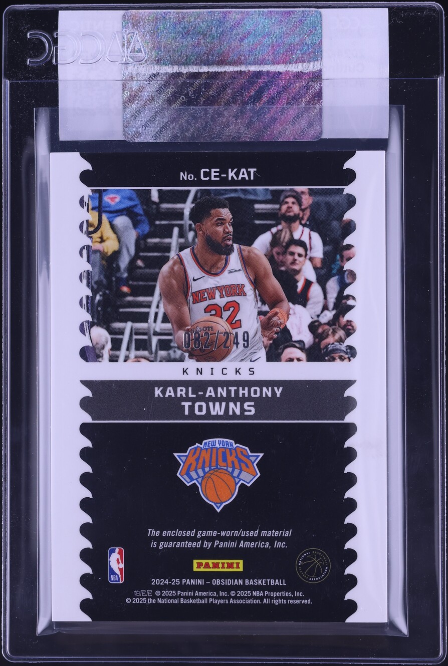 panini FLAWLESS Karl-Anthony Towns 良部 panini FLAWLESS Karl-Anthony Towns 良部 Karl Anthony Towns - 2020