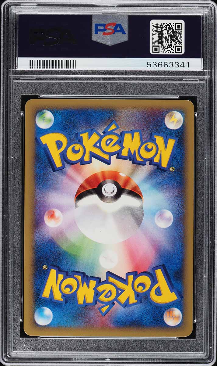 2001 Pokemon Japanese Web Magikarp #35 PSA 10 GEM MINT