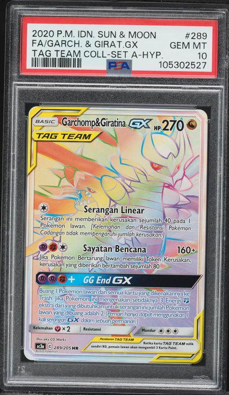 2020 Pokemon Indonesian SM Tag Team Set A Full Art Latias & Latios